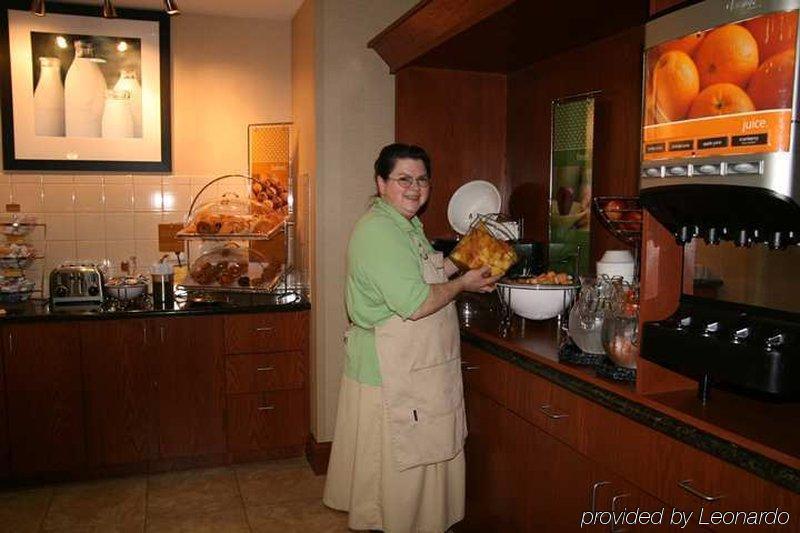 Hampton Inn Harrisonburg South Nhà hàng bức ảnh